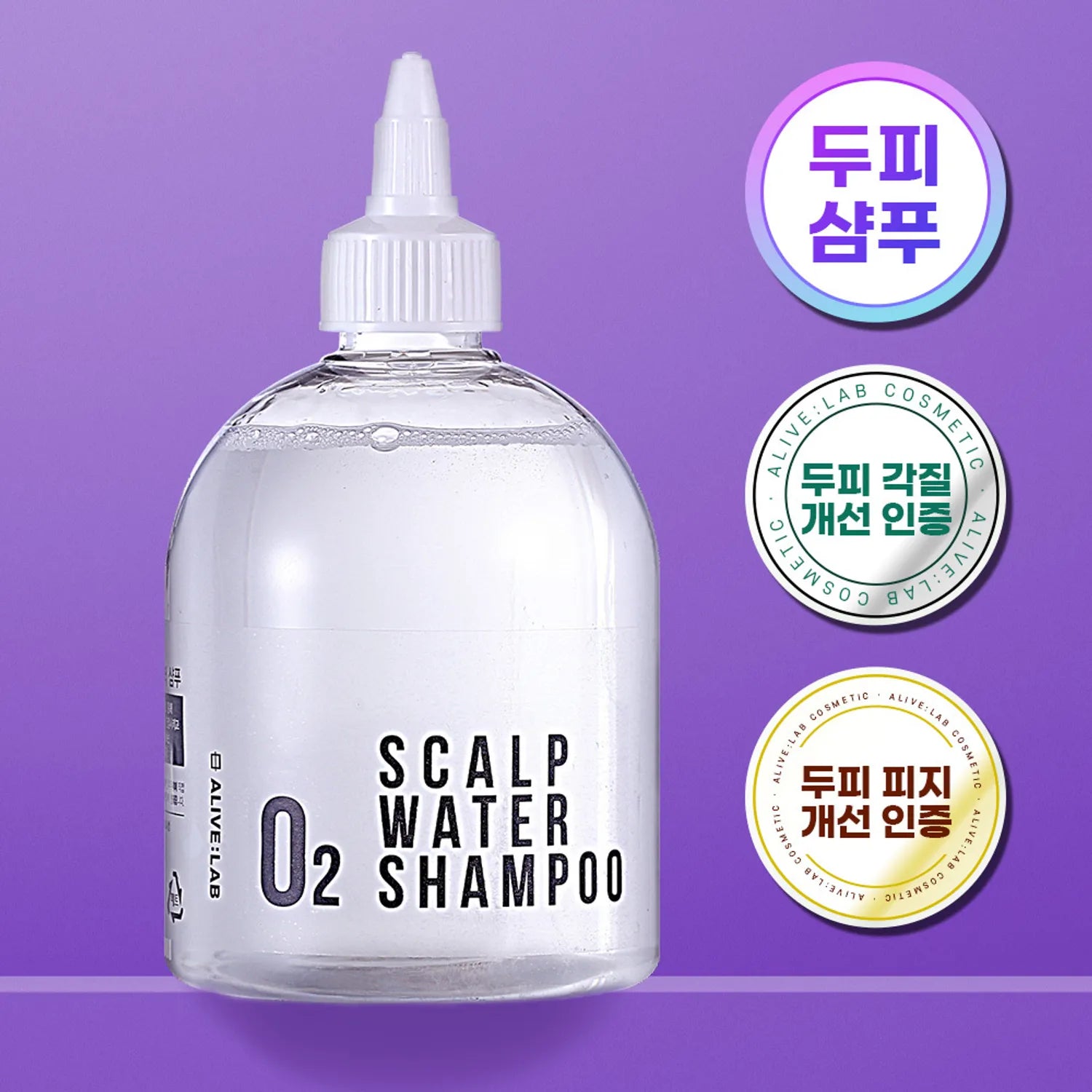 ALIVE LAB O2 Scalp Water Shampoo 350ml 350ml