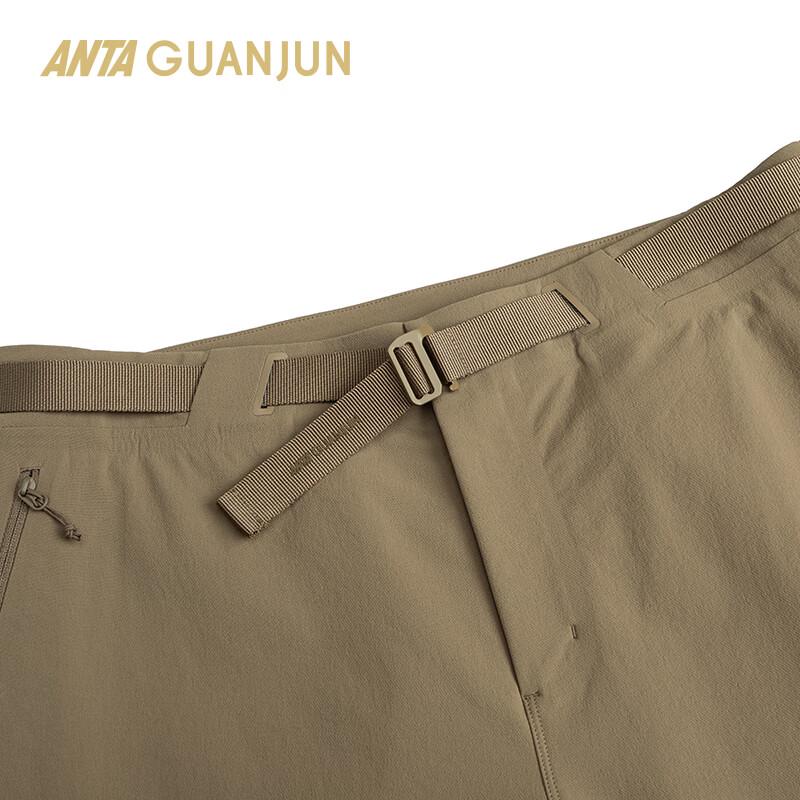 Anta Champion Outdoor Winter Hiking Pants
