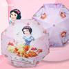 Tianwei Snow White Kids' UV Protection Umbrella