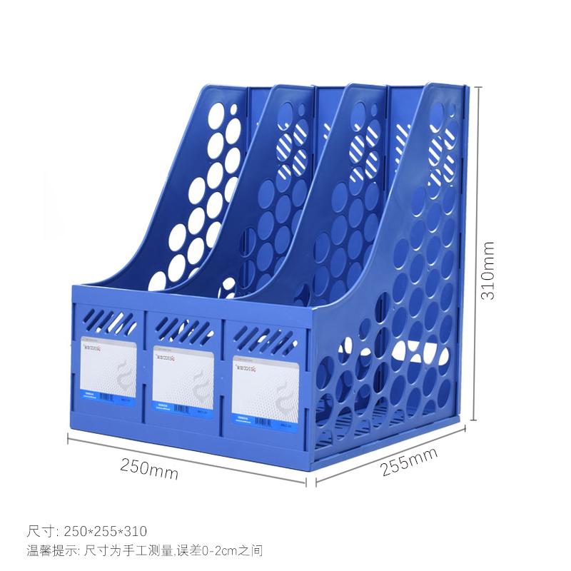 Офисный настольный органайзер для бумаги формата А4 Держатель для документов Папка-книга для писем Лотки для брошюр Полочка-держатель Металлическая сетчатая подставка для хранения 2730₽