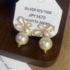 Elegant Autumn-Winter Pearl Zircon Bow Stud Earrings