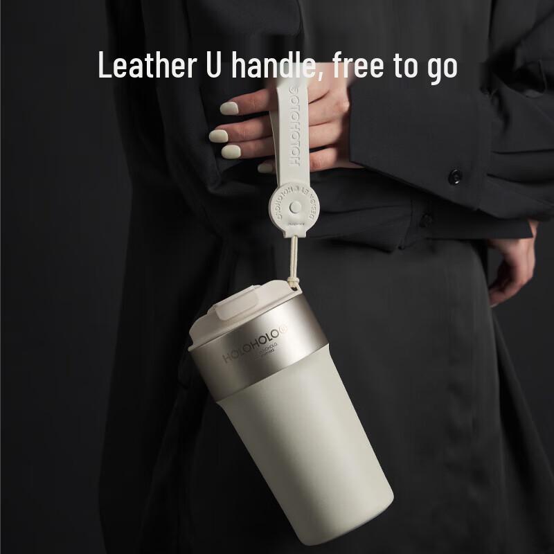 HOLOHOLO Insulated Straw Latte Coffee Mug