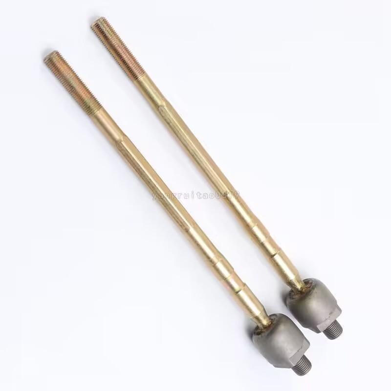 Tie Rod Ball Joint for Baic Senova X25 D20