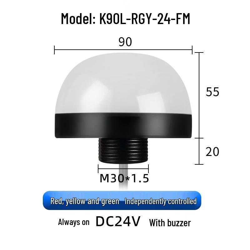 K90 Waterproof Three-Color LED Warning Light