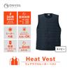 Doshisha Wearable Heater Vest, Rechargeable, Machine Washable, Navy, ONVEIL