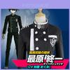 V3 Saihara Danganronpa Unisex Detective School Uniform Cosplay Costume 2pcs