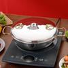 Li Lang Single-Person Stainless Steel Chimney Hot Pot