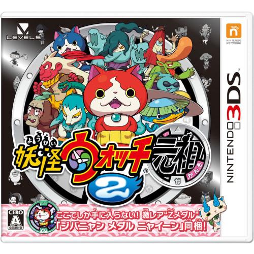 Yokai Watch 2 Original (Permanent bundled bonus: Jibanyan medal Nyain included)