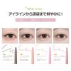 BBIA Last Auto Gel Eyeliner Pink Pastel Waterproof Eye Bag Pencil Enhances Double Korean Light #23 0.3g, Liner, Type, Eyelids, Long-Lasting, Creamy,