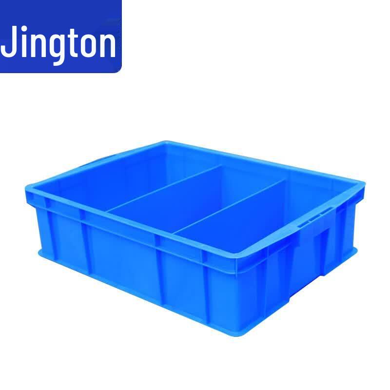 Jingdun Divided Storage Container