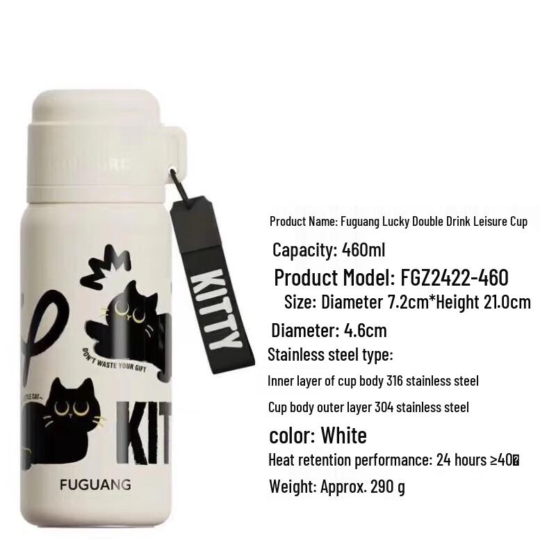 

Fuguang 316 Stainless Steel Portable Insulated Water Bottle