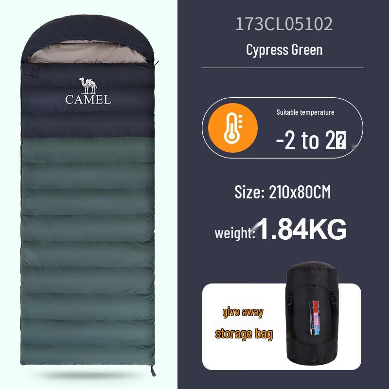 CAMEL Outdoor Cold Weather Sleeping Bag