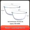 Grande Ciotola in Vetro Borosilicato Resistente al Calore per Insalata, Zuppa, Mescolare e Sbattere