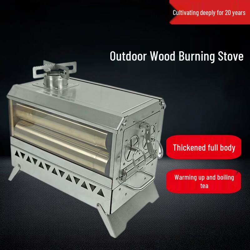 Beifu Outdoor Multifunctional Wood Burning Tent Stove