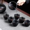 Qianyu Rotating Stone Mill Purple Clay Kung Fu Tea Set