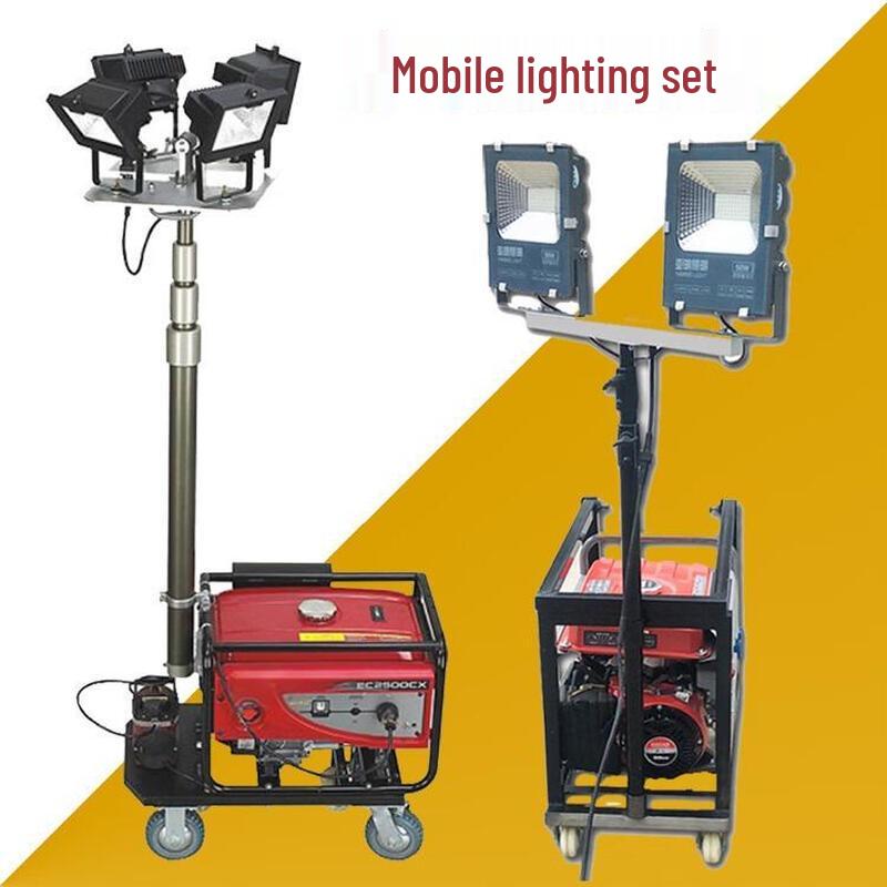 COSLGO Automatic Pneumatic Lifting Mobile Lighting Tower