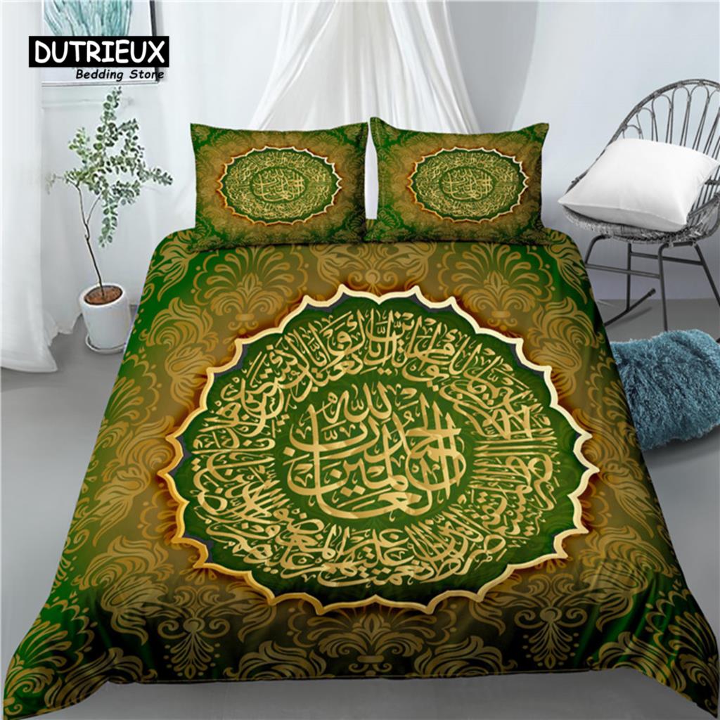 

Home Living Luxury 3D Islamic Print 2/3Pcs Comfortable Duvet Cover PillowCase Bedding Sets Queen and King EU/US/AU Size EU single(135x200cm)