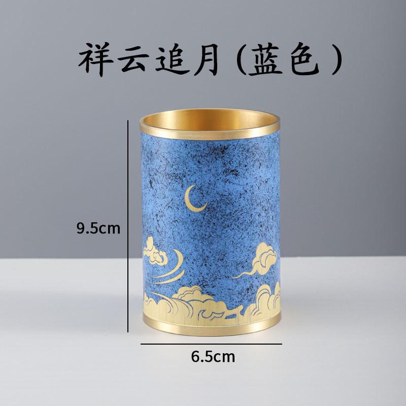 Premium Brass Tea Ceremony Set 6-Piece Grooming Tools Kung Fu Service With Lacquered Finish