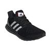Adidas UltraBoost Clima U 'Black' Tenisky GY0526