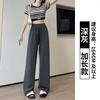 Soft waxy wide-leg pants women's pants women's spring and autumn high-waisted lazy drape casual pants slim knitted glutinous rice pants