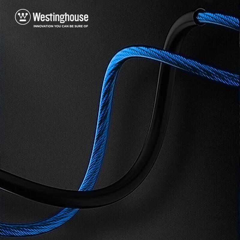 Westinghouse ME01 Professional Speed Jump Rope