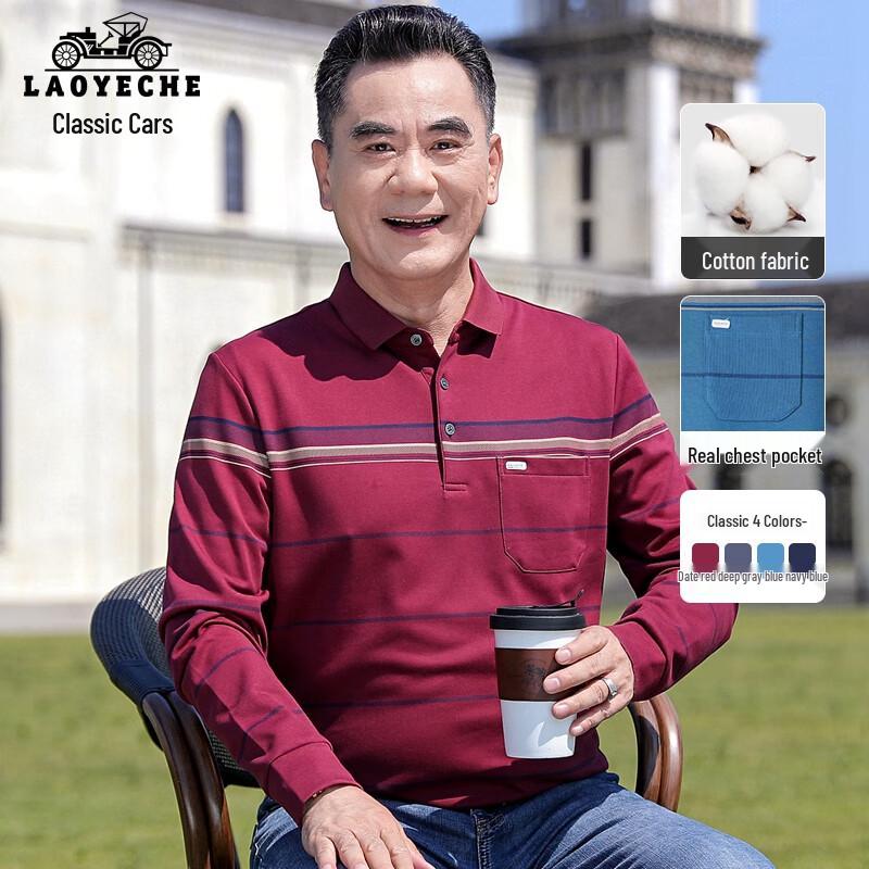 LAOYECHE Men s Mid-Aged Long-Sleeve Polo T-shirt 175