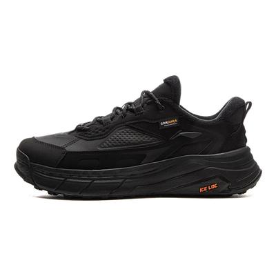 Li Ning Star Path 2 Synthetic Leather Rubber Low Comfortable Fleece Versatile Warm Wear-Resistant Low-Top Lifestyle Casual Shoes AGLV171-1