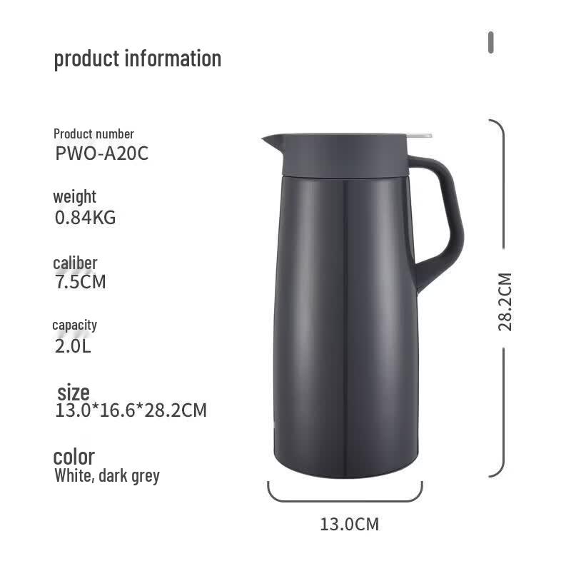 Tiger PWO-A20C Stainless Steel Vacuum Insulated Pitcher