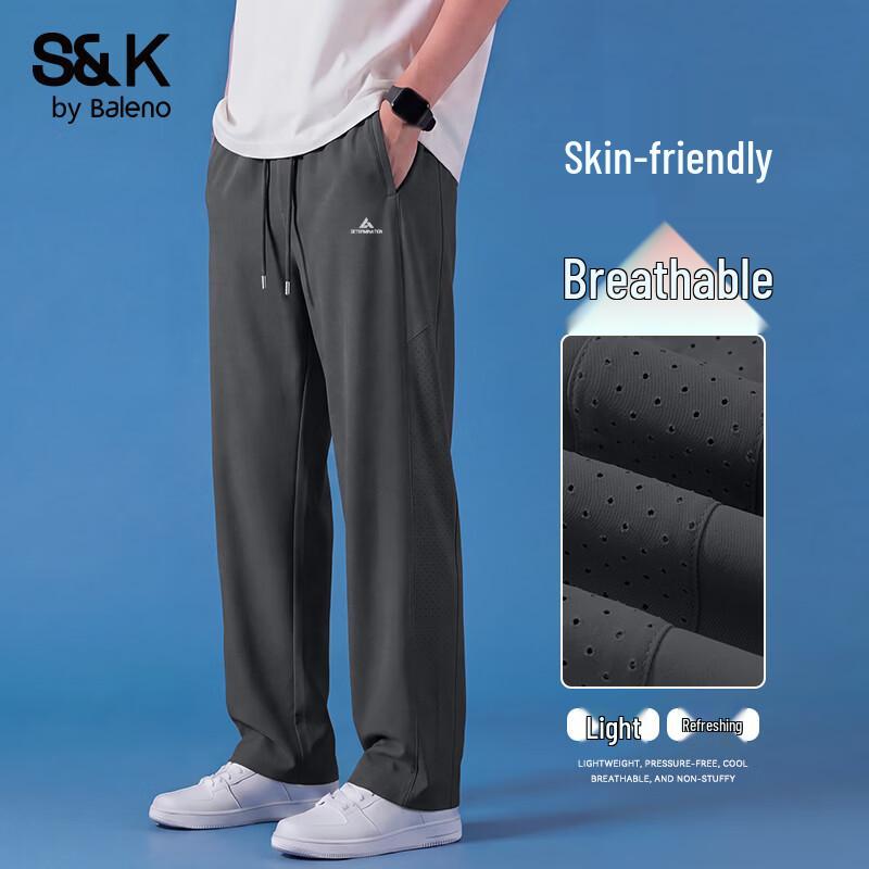 

Baleno Men s Summer Breathable Loose Fit Sports Pants L