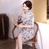 Chinese Style Cheongsam Retro Mid-length Improved Cheongsam Temperament Short-sleeved Dress