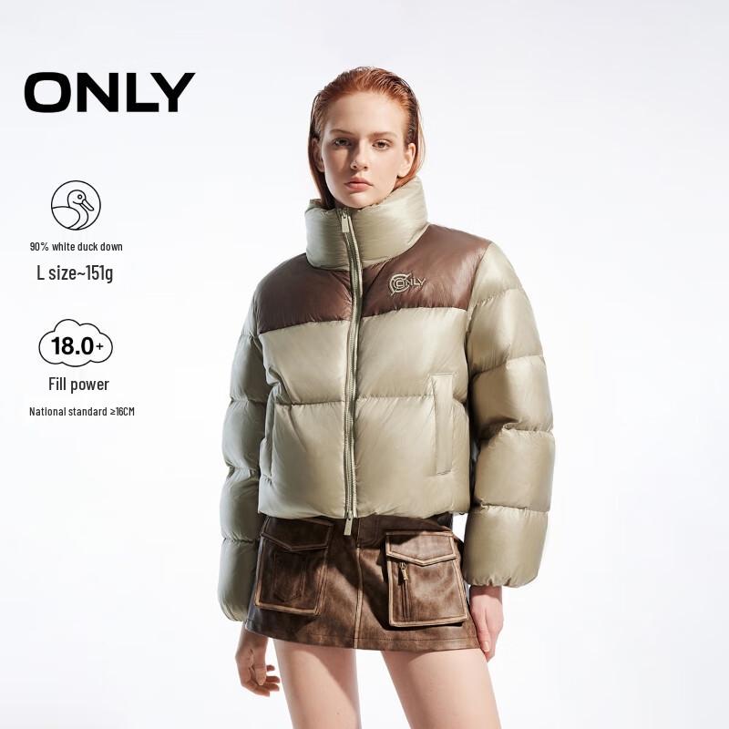 

ONLY Women s 90% Duck Down Short Stand Collar Puffer Jacket XS (155/76A)