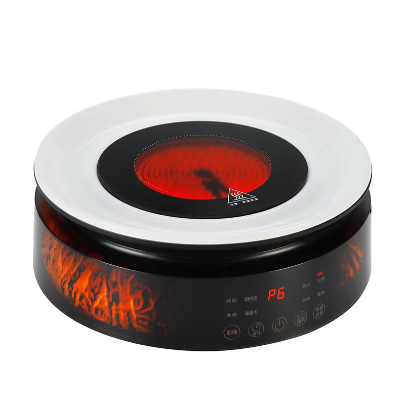 LISM Electric Ceramic Tea Stove
