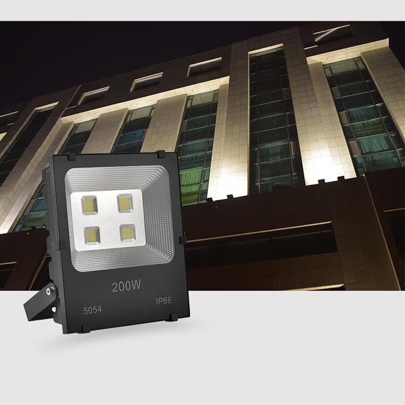 Lishi Outdoor LED Floodlight