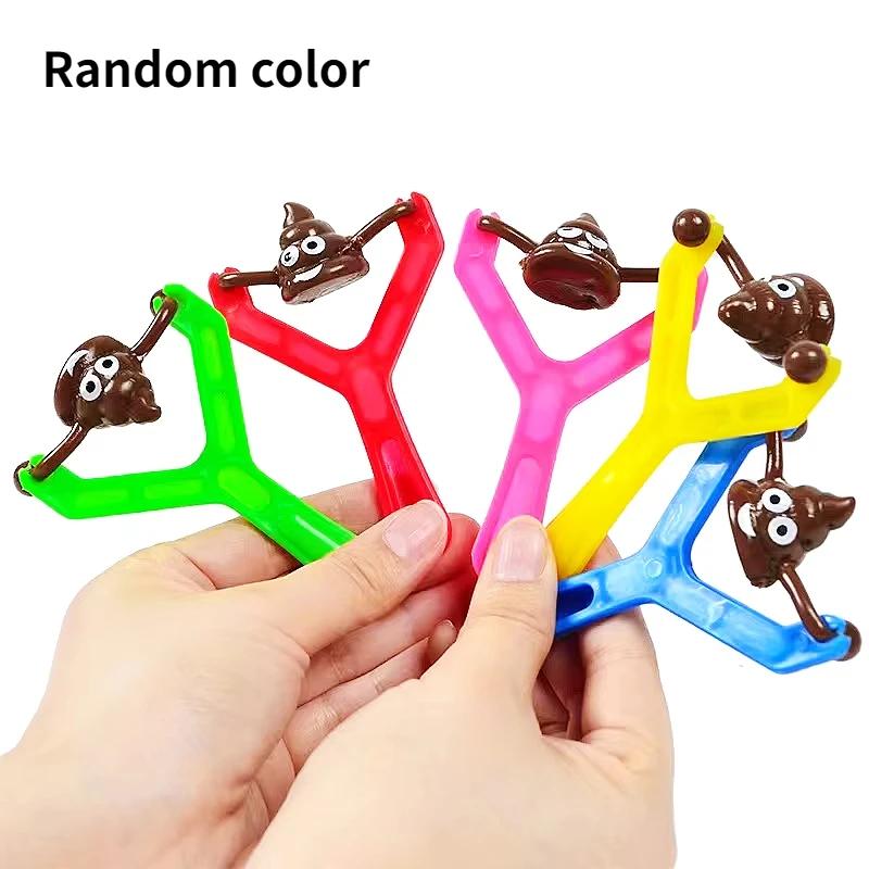 8 Sets of Creative Catapult Poop Bomb Fun Shooting Poop Funny Toy Bow Children's Day Carnival Party Gifts