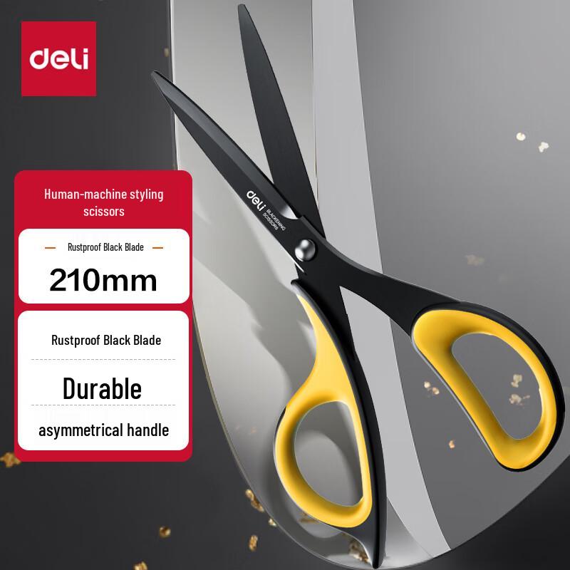 Deli 210mm Ergonomic Anti-Rust Black Blade Scissors