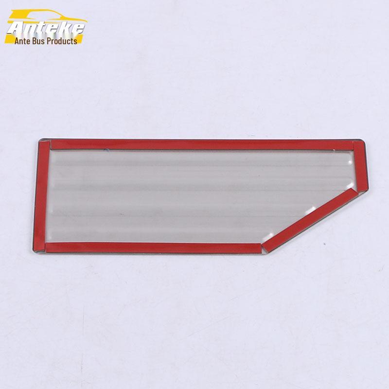 2020 Haoyue Rest Pedal & Accelerator Brake Sticker - Stainless Steel