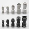 Fit 3 4 6 8 10 12 14 16mm Tube Straight PU Plastic Pneumatic Air Pipe Fitting Fitting Push In Connector Coupler