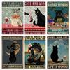 Cute Cat Wall Poster Pet Decor For Kitchen Vintage Tin Sign Metal Plates Home Decoration Modern Bar Accessory Restaurant Garden