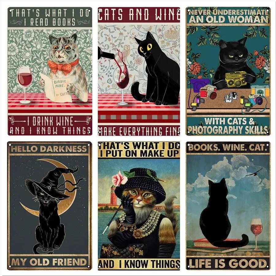 Cute Cat Wall Poster Pet Decor For Kitchen Vintage Tin Sign Metal Plates Home Decoration Modern Bar Accessory Restaurant Garden