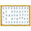 Tenyo Children's Puzzle: Disney Winnie the Pooh and Hiragana 47-Piece Children's Puzzle, Mekimeki Series, DC-47-171, Coat, Includes Storage Cover,