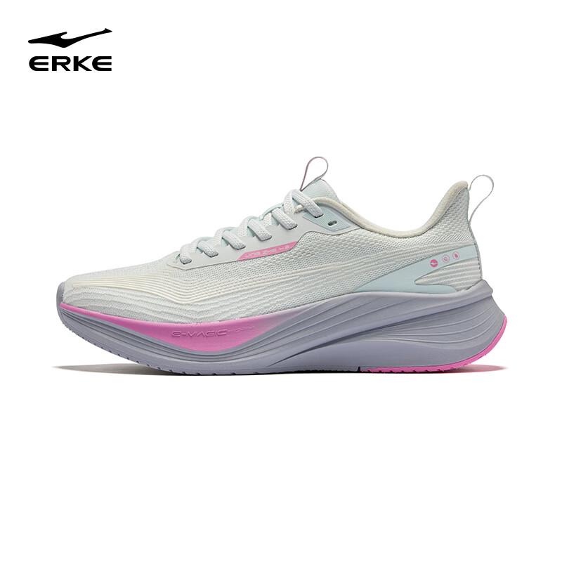 ERKE Jingzhe 4 Soft-Elastic Running Shoes