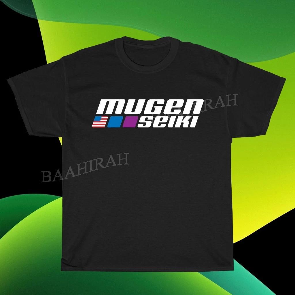 New Mugen Seiki Racing RC Logo American Funny T-Shirt Size S to 5XL M