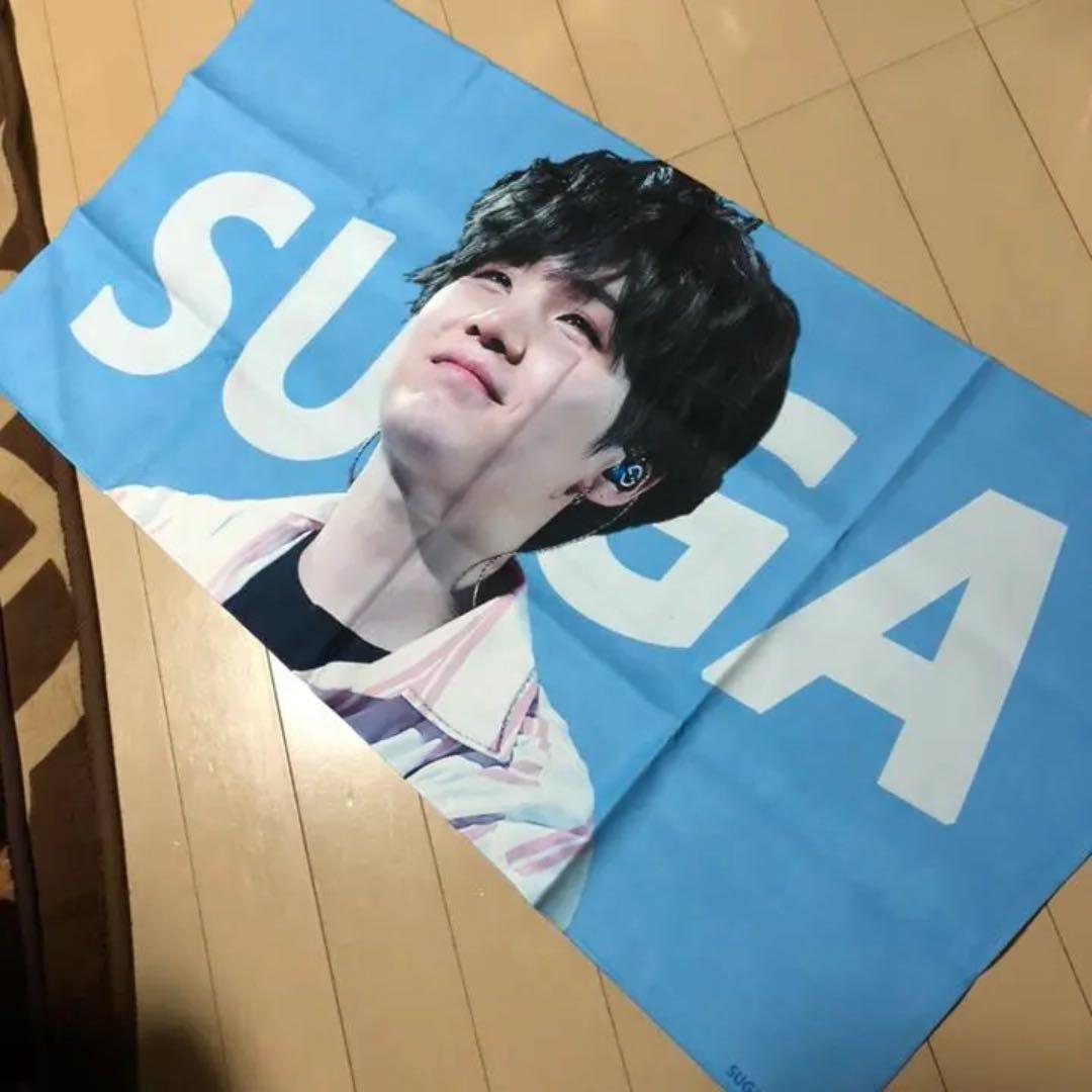 

[USED] BTS SUGA slogan