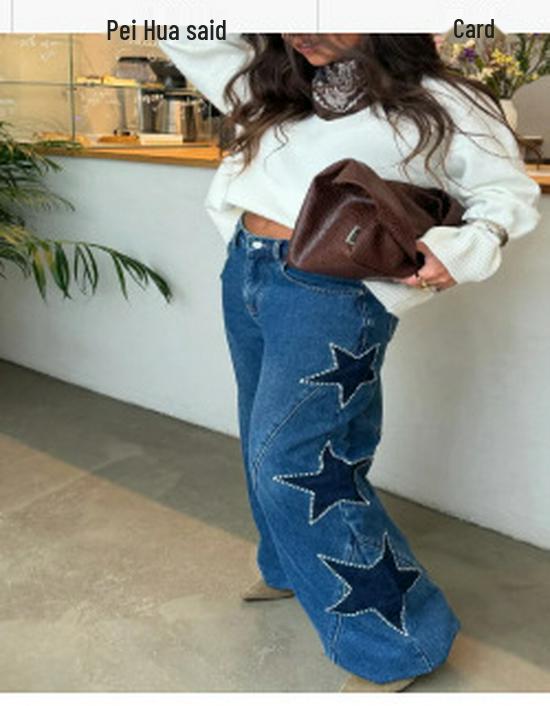 

2026 Women s European & American Star-Print Loose Straight-Leg Denim Pants Small