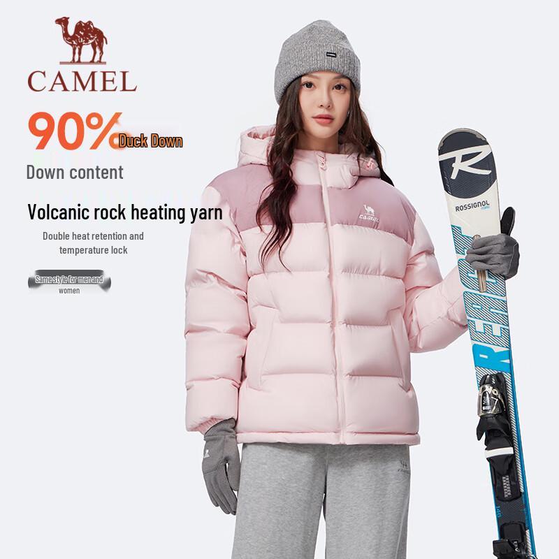 CAMEL Unisex 90% Down Water-Repellent Hooded Outdoor Jacket XXL