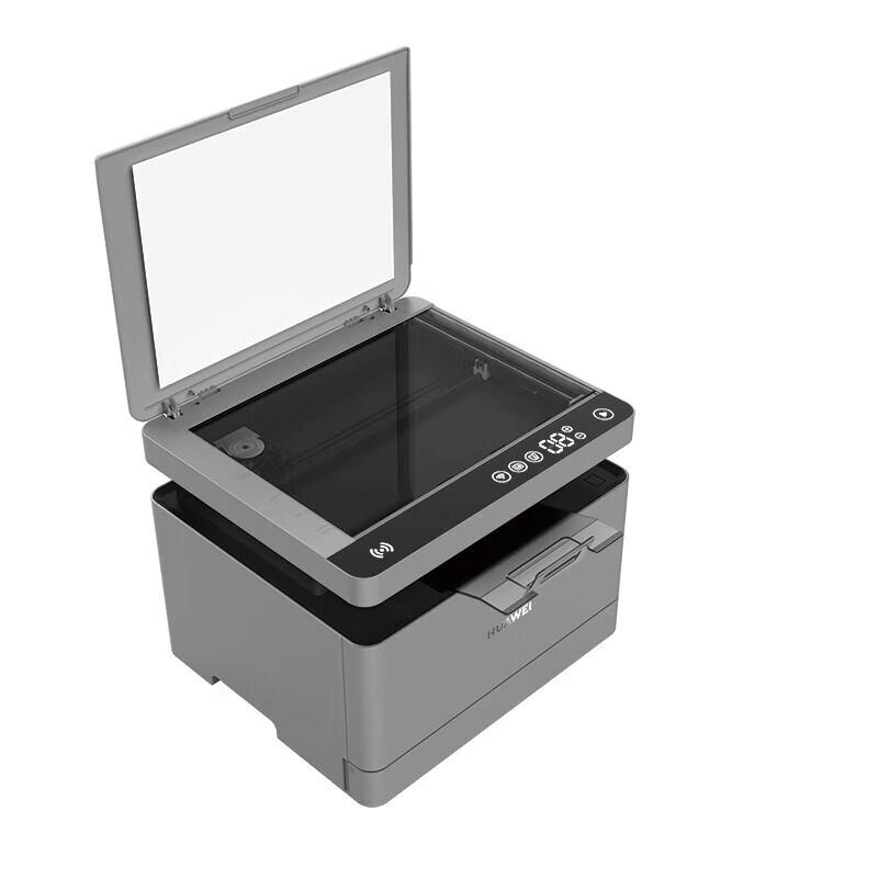 

Huawei PixLab B5 Multifunction Laser Printer