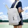 Sports Backpack With Shoe Compartment Badminton Racket Bag Outdoor Training Tennis Backpack For Men And Women Large-Capacity Student Schoolbag