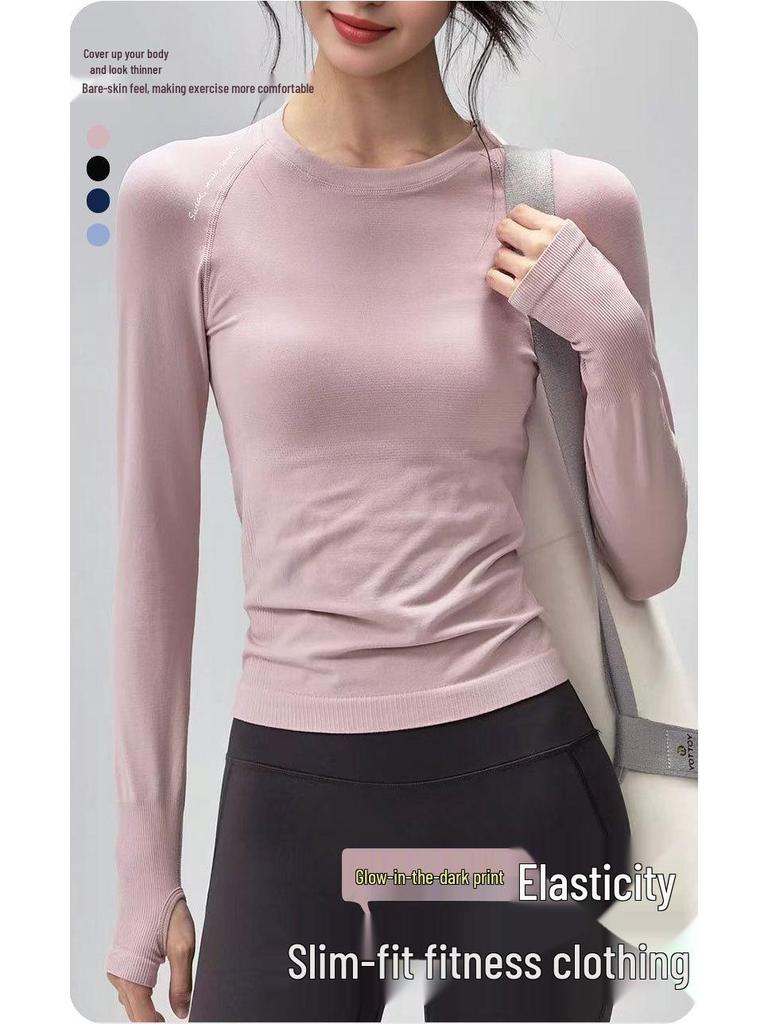 2025 Women's Slimming Breathable Quick-Dry Long Sleeve Yoga Running Top