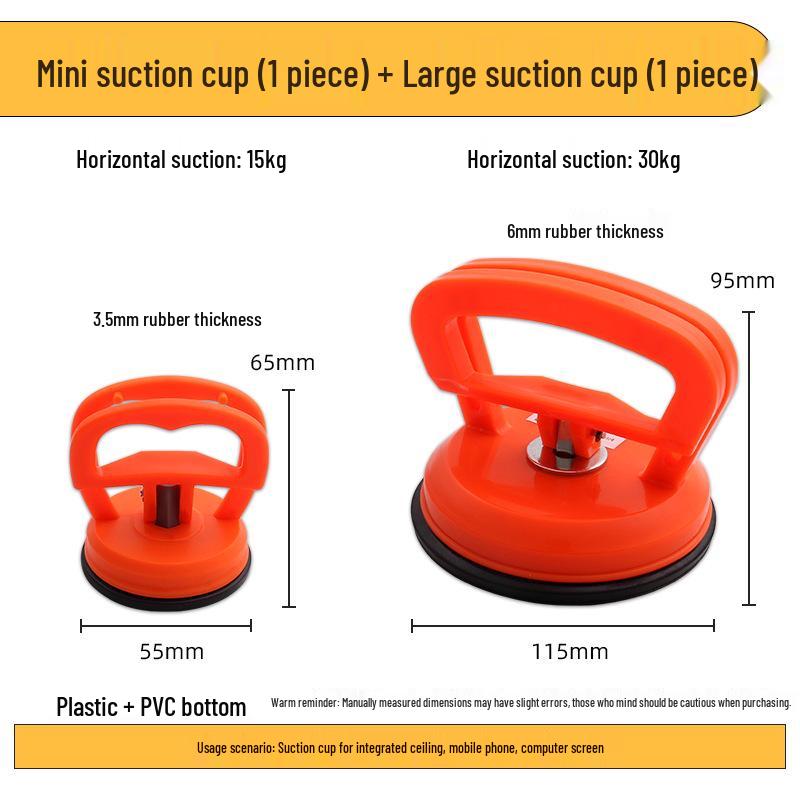Heavy-Duty Aluminum Suction Cup for Tiles and Glass