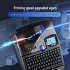 Supu TP70 Wire Marker and Label Printer CN plug (adapter included)